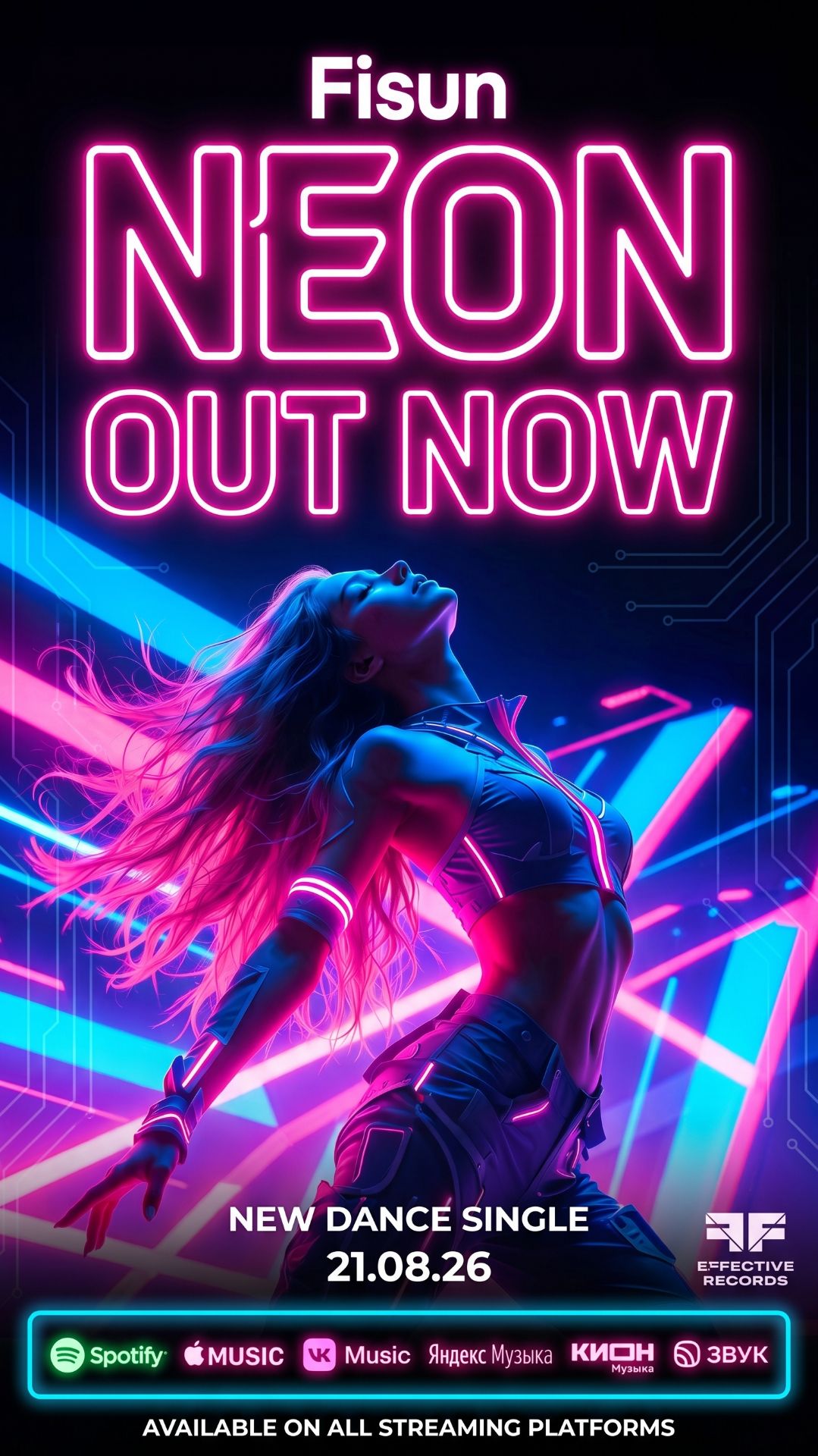 Out Now! Fisun - Neon #shorts #new #dance #energy #newmusic #party #single #summer