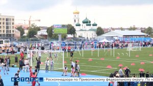 В Нижнем Новгороде после капитального ремонта торжественно открыли стадион «Динамо»