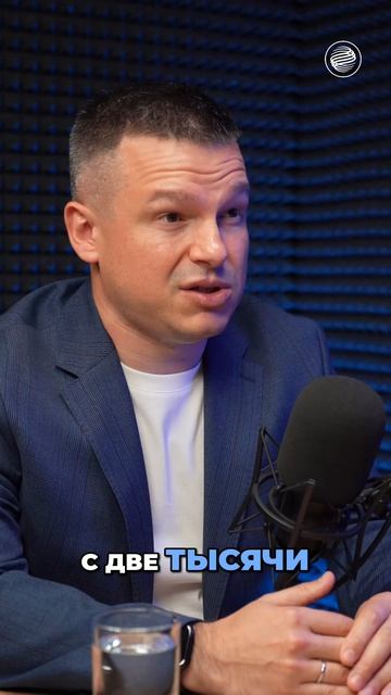 Налоги на депозиты 2026: Как не потерять деньги?