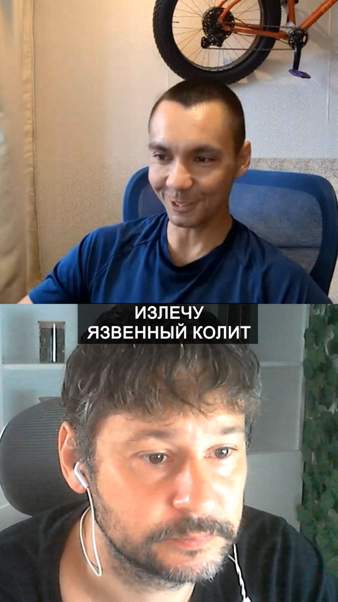 ОПАСНО! Мой Опыт Голодания при ЯЗВЕННОМ КОЛИТЕ