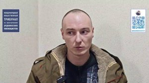 Доказательства зверств киевского режима в г. Димитров (ДНР)