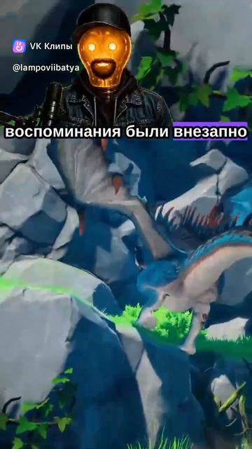 DragonSword: Awakening - надрали хвост дракону)