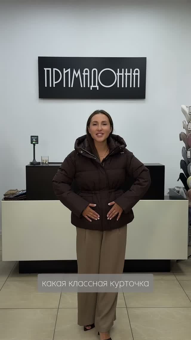 ▫️Новинка!
