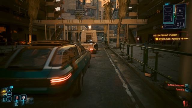 Cyberpunk 2077 #35