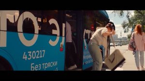 ПО ЛЮБВИ
