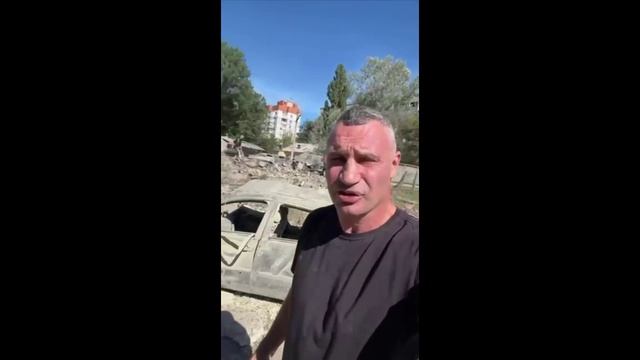 ОПЯТЬ РАЗБУДИЛИ КЛИЧКО. ОТВЕТНЫЙ УДАР ПО КИЕВУ ВИДЕО СЕГОДНЯ. УКРАИНА #59