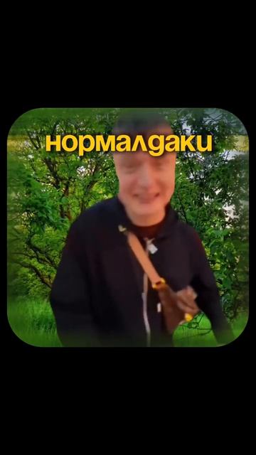 )