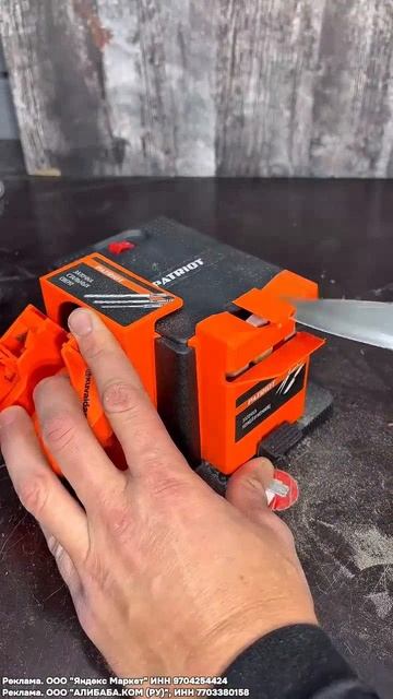 Портативный цифровой уровень с угломером. Заказать на AliExpress -