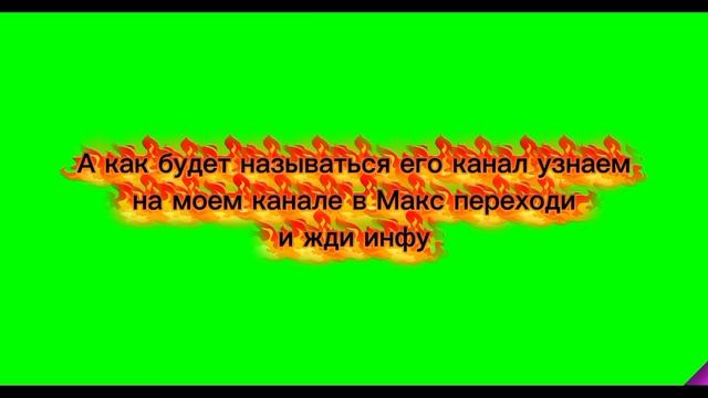 СРОЧНЫЕ НОВОСТИ