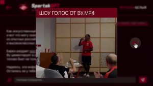 Поехали! Первый трансфер лета