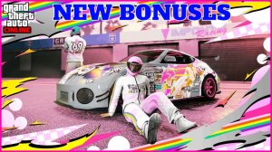 GTA V ONLINE NEW GALLIVANTER WARDEN CAR, NEW BONUSES #477