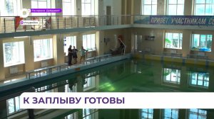 Новый облик приобрёл городской бассейн Уссурийска «Чайка»