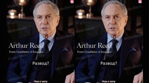 《Игра в охоту》