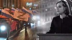 Памяти Дарьи Дугиной