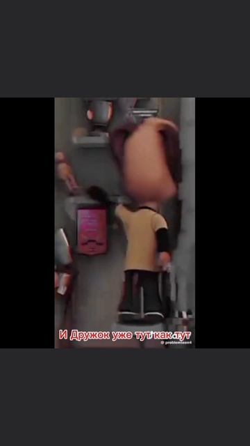 ахазах
