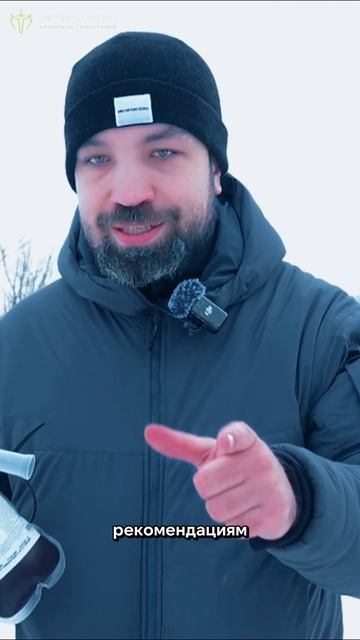 Полевое переливание крови