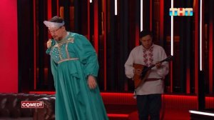 Comedy Club： Кадышева ｜ Гарик Харламов, Тимур Батрутдинов
