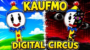 My Sprunki OC: Kaufmo (from The Amazing Digital Circus)