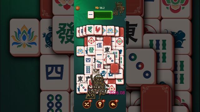 N: 49_ Vita M