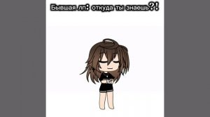 Так работает контрозведка:)