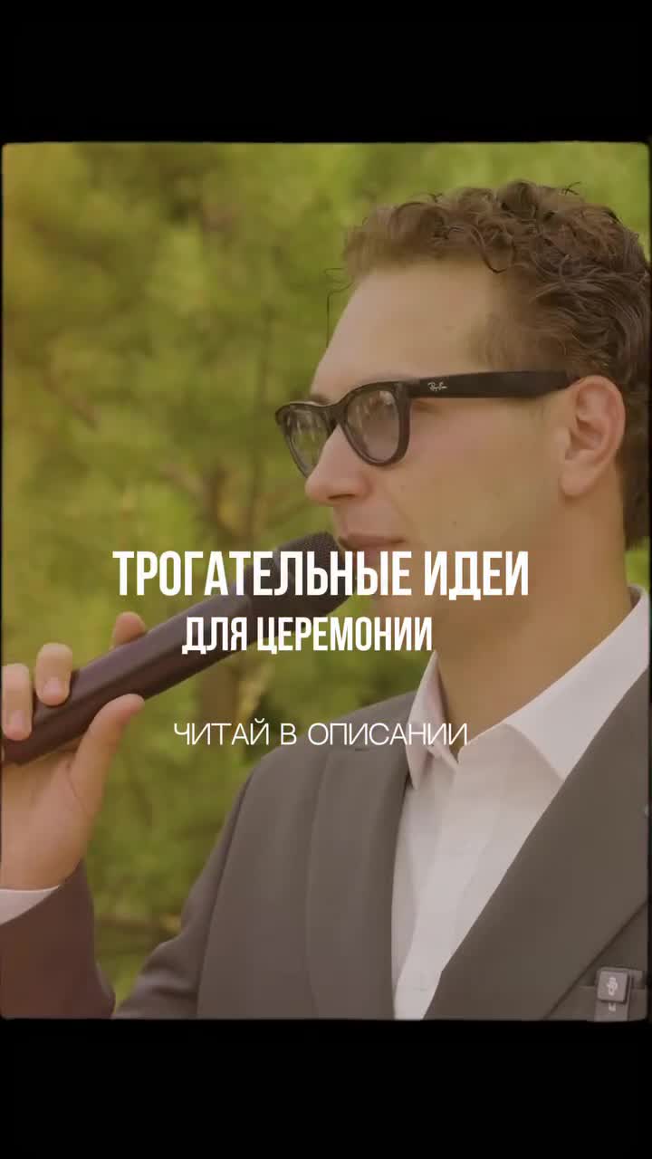 1. Выход с бабушкой и дедушкой