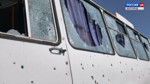 ВСУ ударили по двум пассажирским автобусам в Шебекино