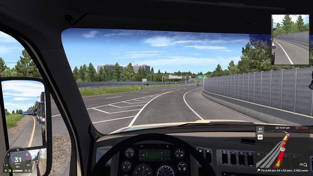 743  ATS 1.60  Kenworth Т700  Рейс на Венесуэлу.