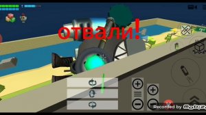 мультивселенная атака свиней 3ч