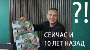 Спасибо Фабрике фотокниги от нас и родителей выпускников