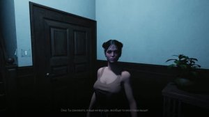 Come in геймплей