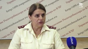 Акцент на События (20.08.2026) Роспотребнадзор про «Честный знак»