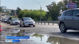 На въезде в Иркутск со стороны Шелехова начали ремонтировать дорожное полотно