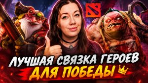 ДАЛИ ЛЮБИМЫЕ СИГНАТУРКИ Sniper 7.41 ► Dota 2