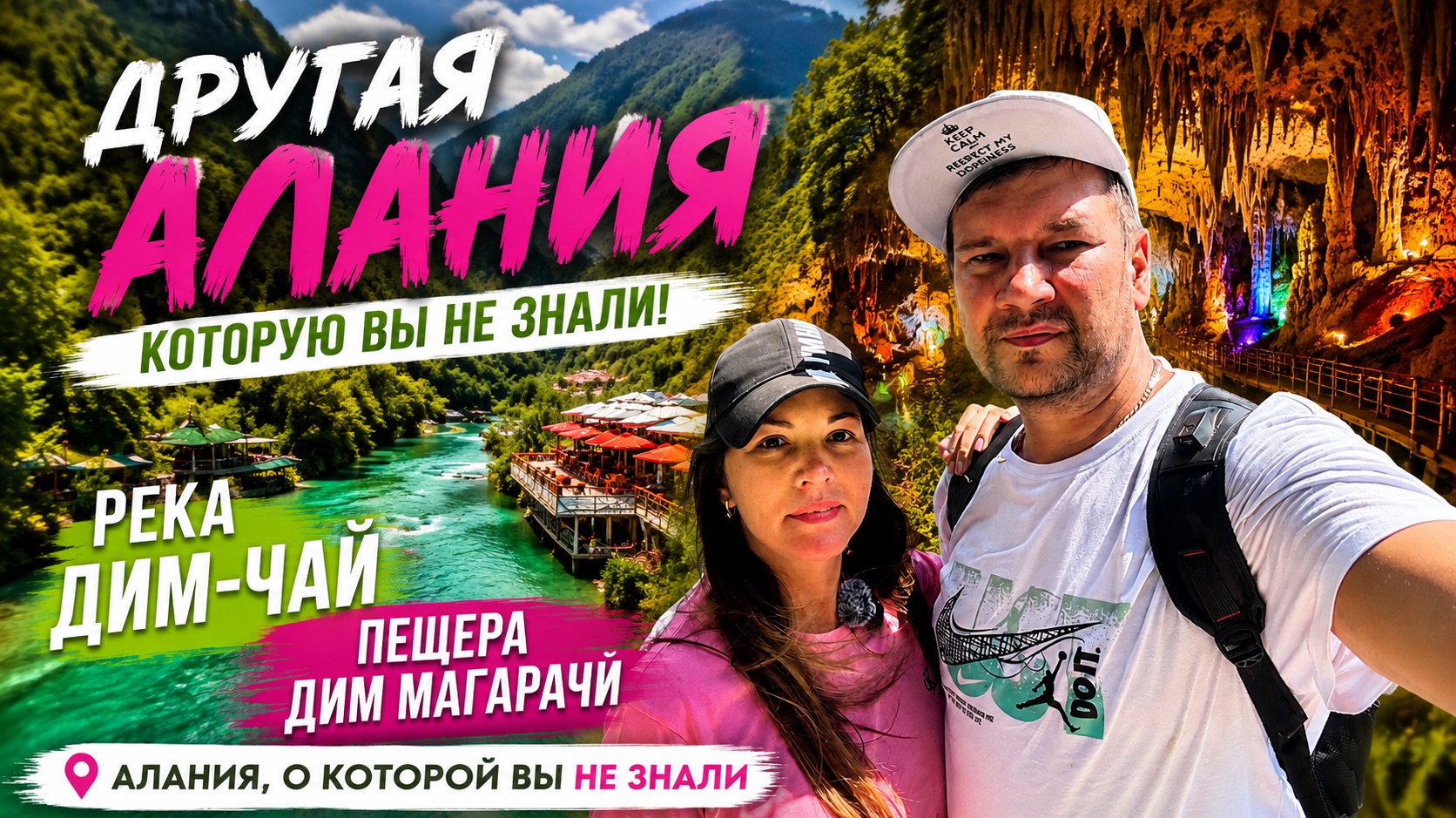 Турция