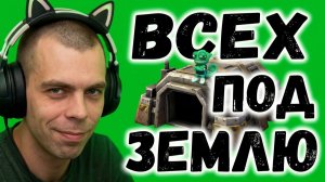 Ядер анус мега кудасай