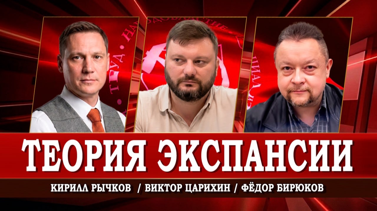 Паши или сдохнешь, или Как перейти от выживания к развитию | Царихин | Рычков | Бирюков