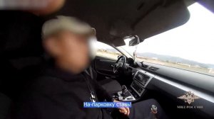 Ирина Волк: В Республике Тыва полиция применила оружие для остановки нетрезвого водителя