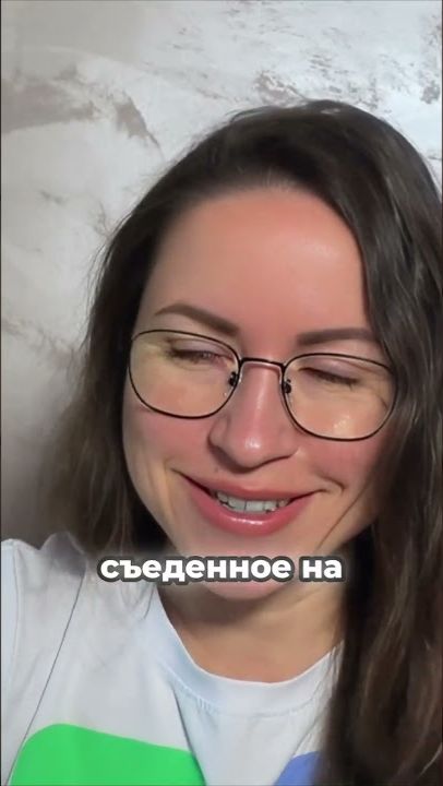 Как сжигать жир даже во время сна