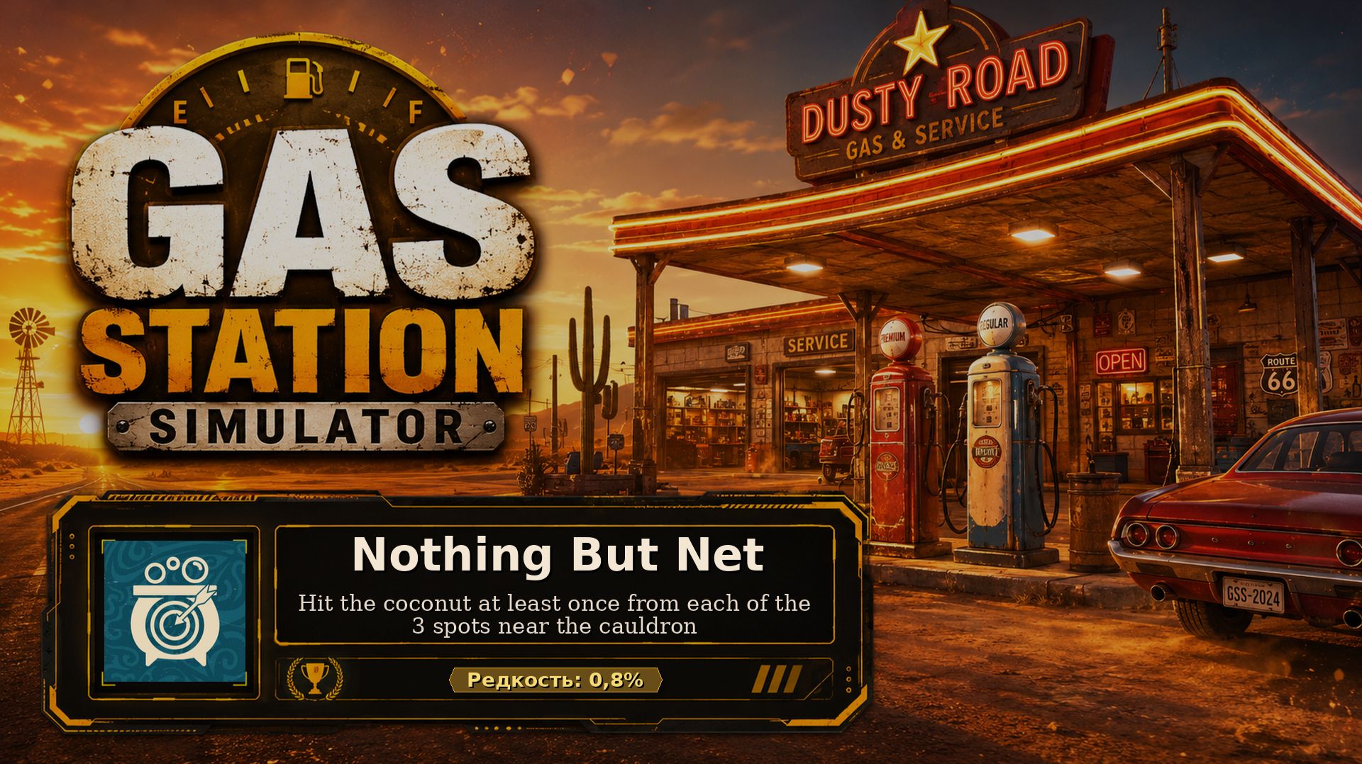 98. Gas Station Simulator — Nothing But Net | Три броска кокосом | 98/101
