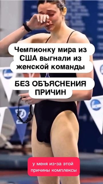 Ой шок 🫪 контент