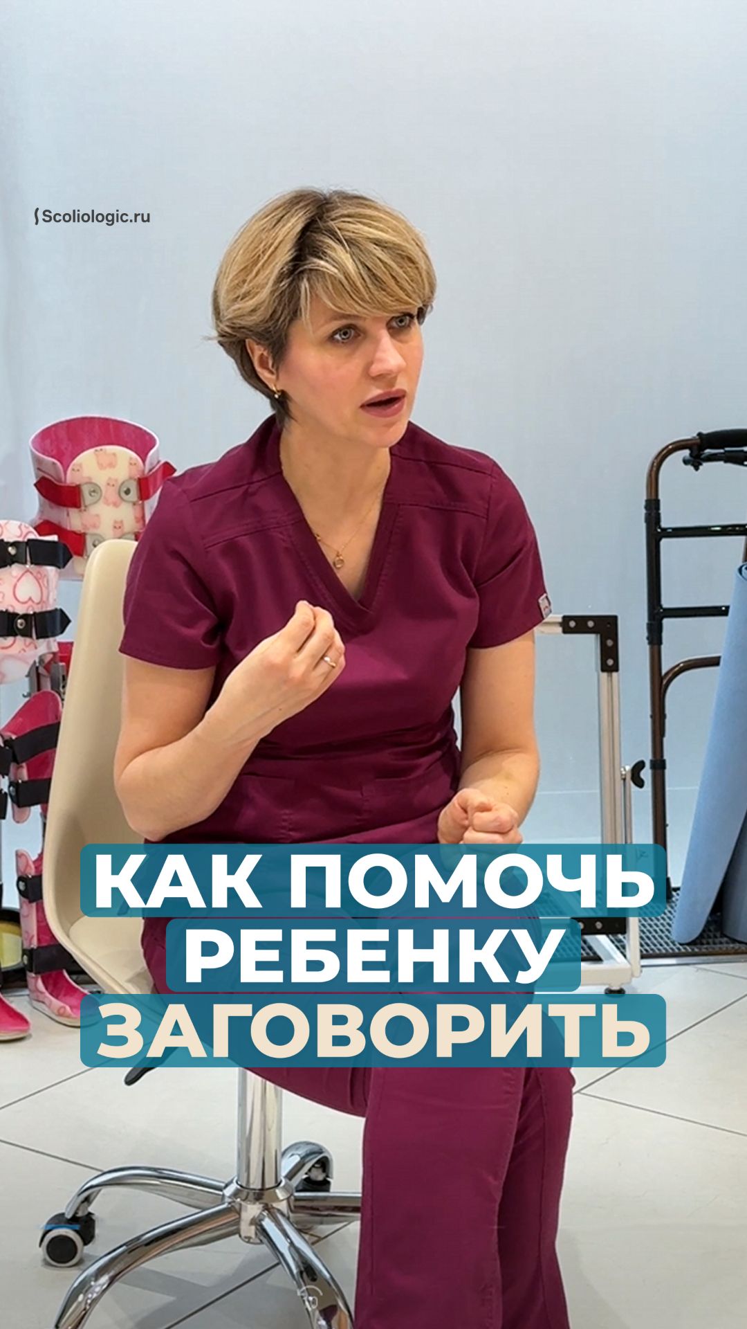 Какие методы эффективны для развития речи у детей?