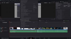 Делаем HDR правильно: экспорт и запись в DaVinci Resolve — наглядно и по шагам. Проверка видео в HDR