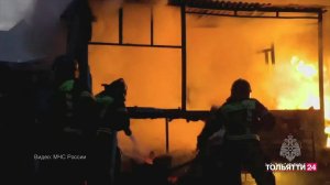 «Патруль Тольятти» 21.08.2026