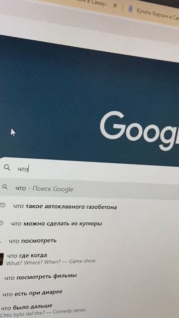 МИР КИРПИЧА - ОТДЫХ ЧТО ЭТО ТАКОЕ))))