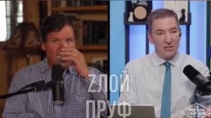 Американские журналисты Гленн Гринвальд и Такер Карлсон о том, как руководители США пытаются контрол