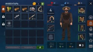 SURVIVAL ON RAFT ВЫЖИВАНИЕ НА ПЛОТУ #1😱😱😱