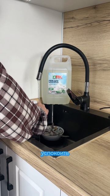 Для чего нужна женщина