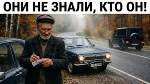 3 МАЖОРА забрали 5000 у ДЕДА... Они не знали, ЧТО за человек сидит за рулём «Волги»!
