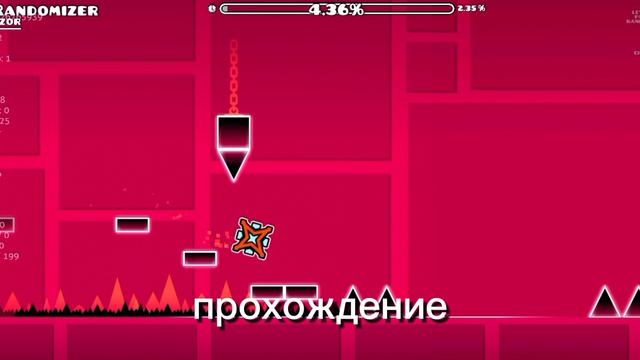 Моë первое видео на Rutube