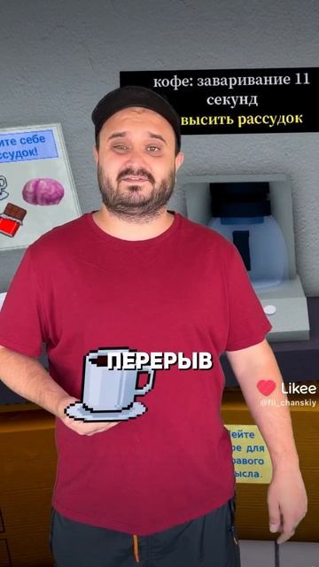 Очевидно аномалия